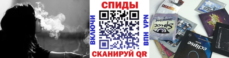 БУТИРАТ 99%  наркота  Ипатово 