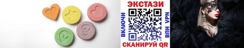 ЭКСТАЗИ бентли  хочу   Ипатово 