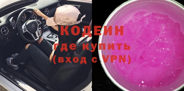 мет Аркадак