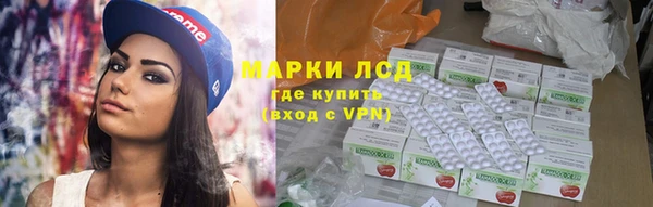 мет Аркадак
