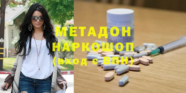 стаф Арсеньев