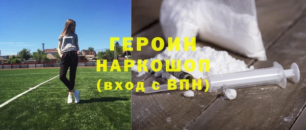 стаф Арсеньев