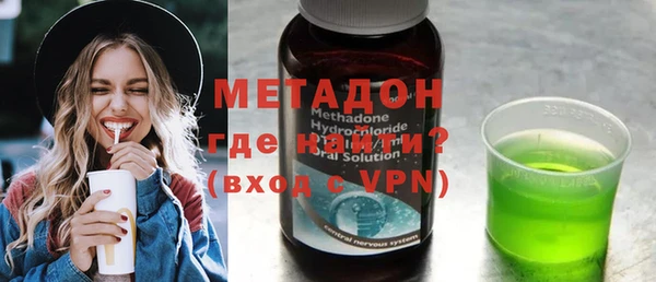 мет Аркадак